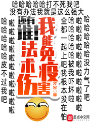 雄安新区规划