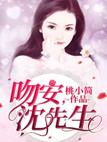老师你的兔子好软水好车网站