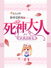 龙口护士门