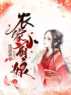 诸天至尊