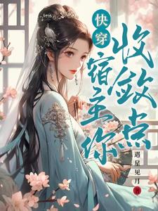 超感猎杀哪一集最污