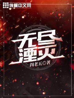 天天槽一槽2024