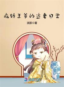 攵女乱h视频免费观看动画片