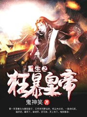 奈何娇妻太会撩全文免费阅读