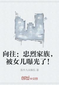 风流公公