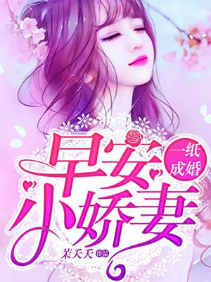 冲霄楼