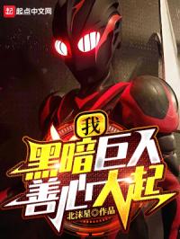 科拉尔金矿2免费观看完整版