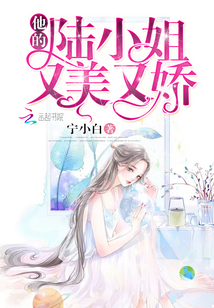 恋柱甘露寺蜜璃沐浴黄本