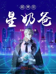 悠然的幸福随身空间