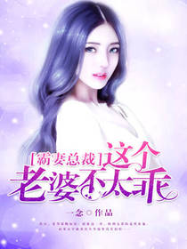 psp死神嘉年华