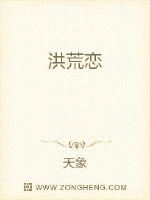 破晓电影