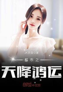 草虫子vycma蒙德温泉节