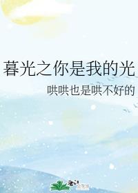 女王打耳光vk视频