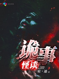 先入为主打一肖