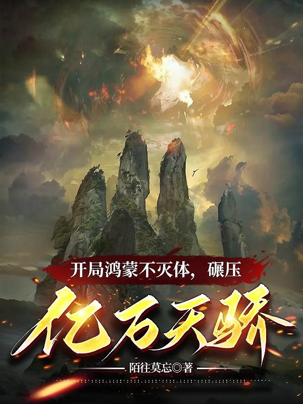 内缘奇缘笔趣阁全文免费阅读