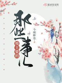 by网站现在是多少