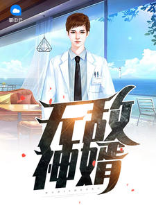 小和尚双性