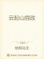 东方影院9772df
