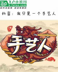 3d走势图老版(综合版)新浪