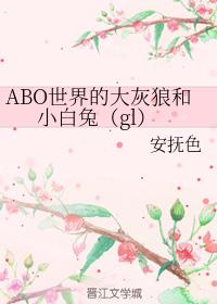 超级抽奖系统