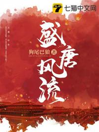 猫咪视频在线