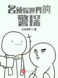 鲨鱼视频app