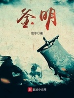 好属色82gancom