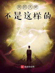 极端成熟性别视频