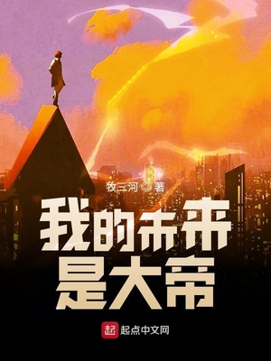 脱色摇床THERMO网站