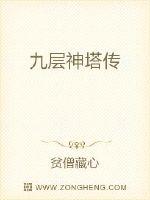 caopron在线