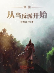 哥谭第一季在线观看