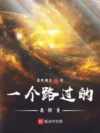 动态邪恶图341期9期