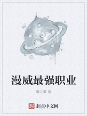 我以为我是路人甲