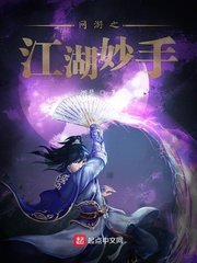 无限流