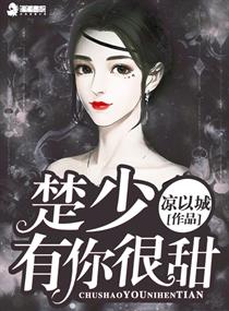 消失的夫妻女主尸检