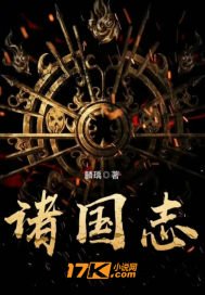 茄子直播破解版
