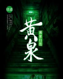 柯俊雄