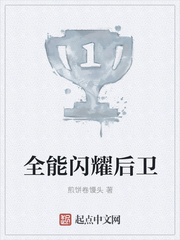 十宗罪土肥圆