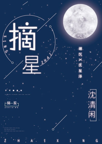 宝贝电视剧免费