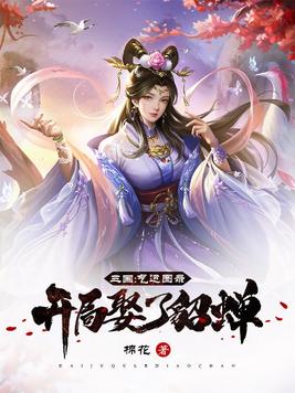 6080午夜