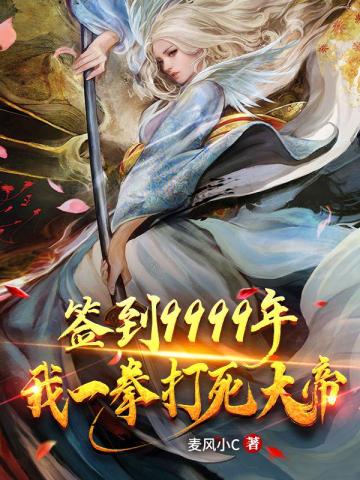 国模优迪全套