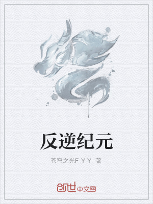 绑架门口狗