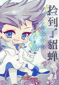 虫虫漫画首页免费登录界面