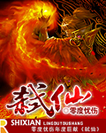 无毒黄网
