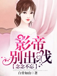 chinesepornomovies