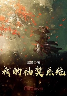 男人j进入女人p免费狂躁