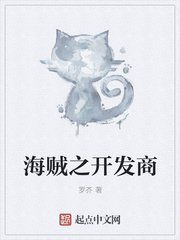旧欢如梦