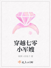女王陛下