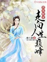 教父电影天堂