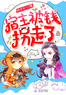 青青色在线